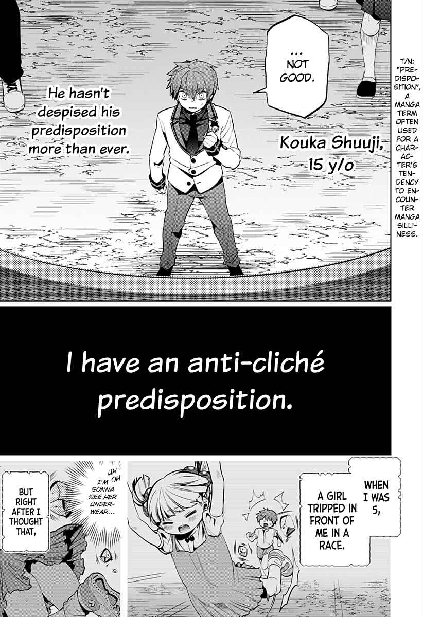 Page 2 Chapter Unknown_276e Ayakasarete Kazokukeikaku