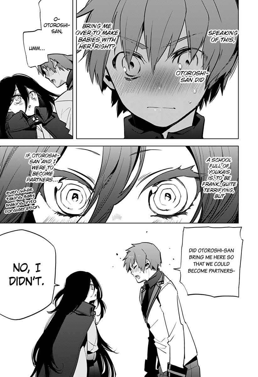 Page 20 Chapter Unknown_276e Ayakasarete Kazokukeikaku