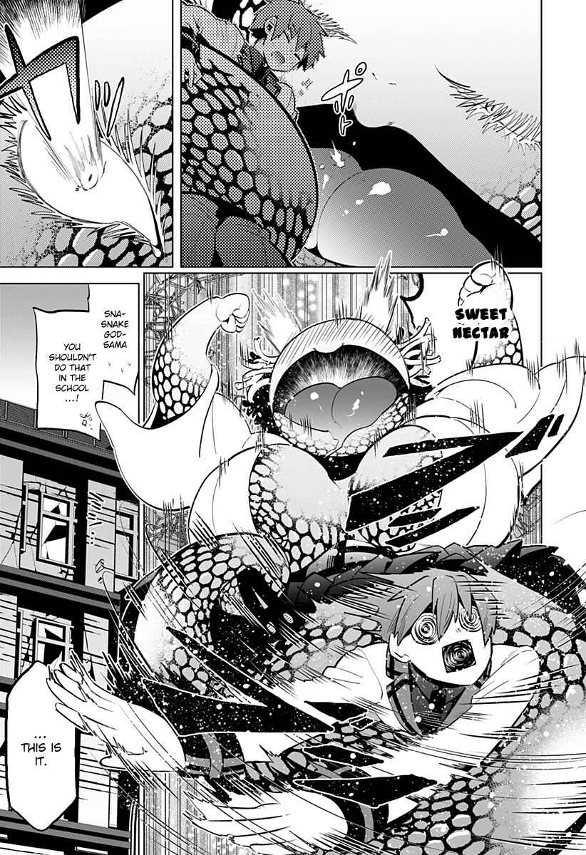 Page 24 Chapter Unknown_276e Ayakasarete Kazokukeikaku