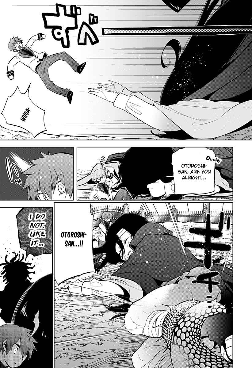 Page 34 Chapter Unknown_276e Ayakasarete Kazokukeikaku