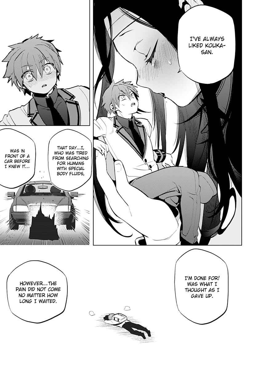 Page 37 Chapter Unknown_276e Ayakasarete Kazokukeikaku