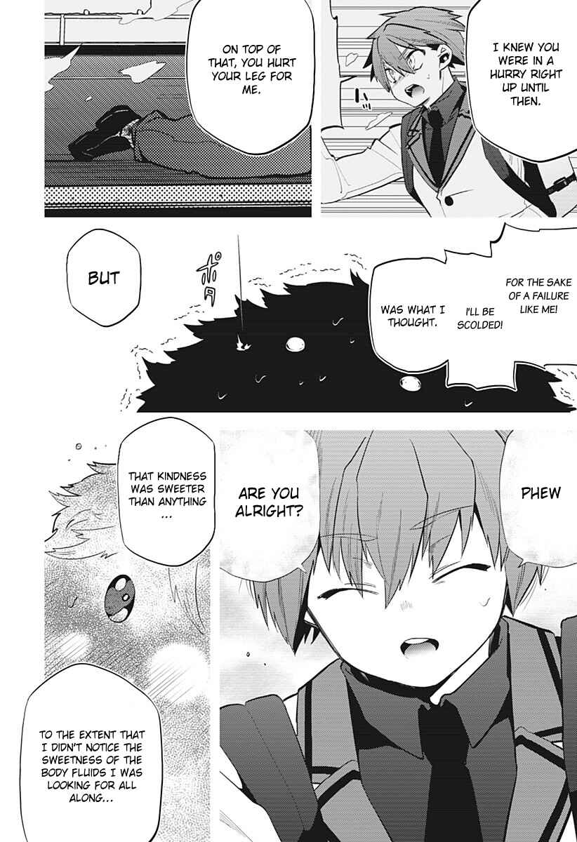 Page 39 Chapter Unknown_276e Ayakasarete Kazokukeikaku