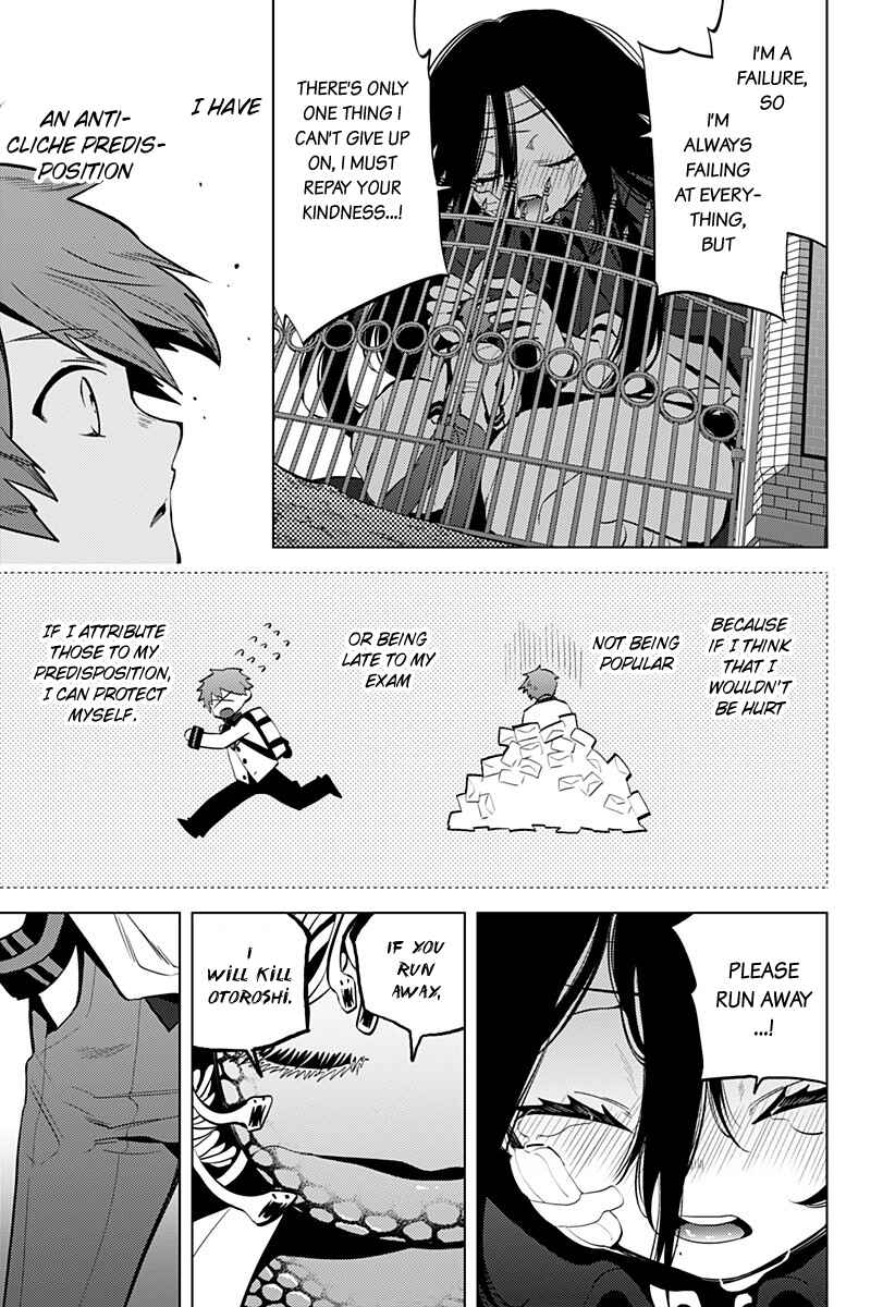 Page 40 Chapter Unknown_276e Ayakasarete Kazokukeikaku