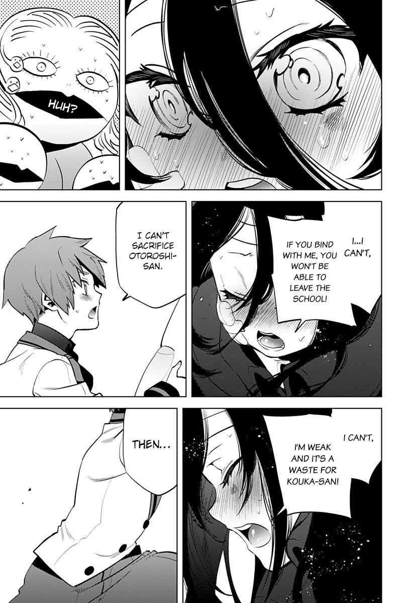 Page 42 Chapter Unknown_276e Ayakasarete Kazokukeikaku