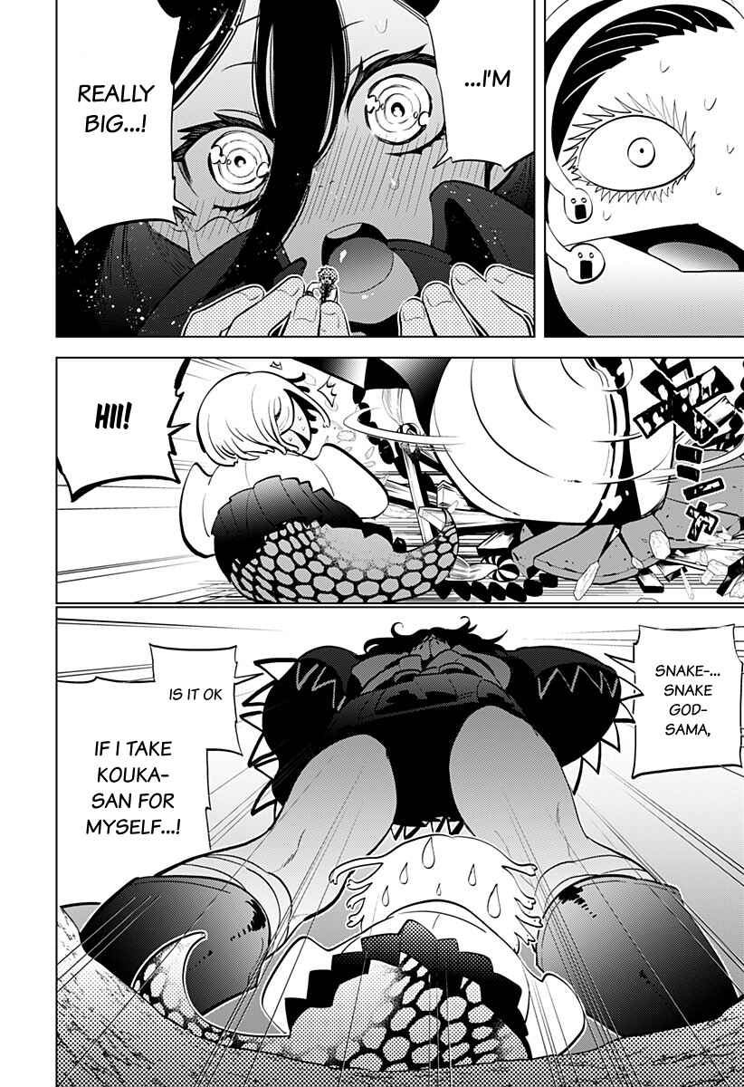 Page 45 Chapter Unknown_276e Ayakasarete Kazokukeikaku
