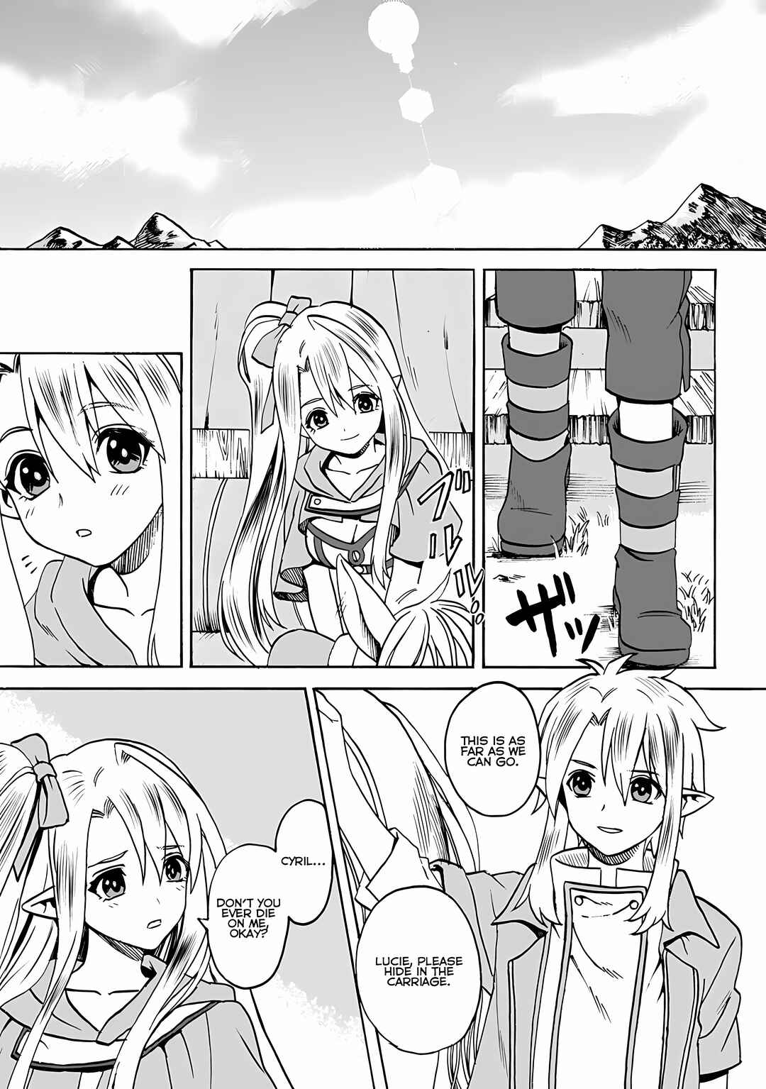 Page 2 Chapter 3.1 Elf Tensei Kara no Cheat Kenkokuki