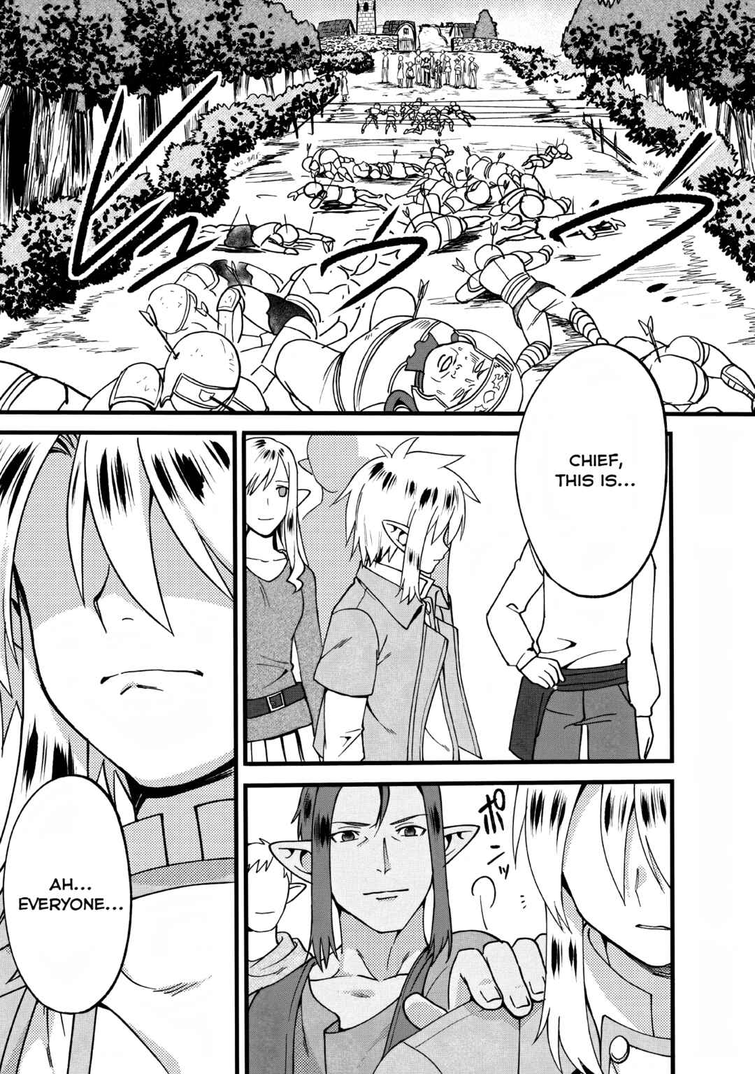 Page 5 Chapter 8.2 Elf Tensei Kara no Cheat Kenkokuki