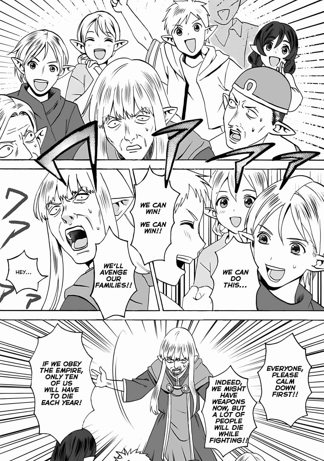 Page 16 Chapter 5 Elf Tensei Kara no Cheat Kenkokuki