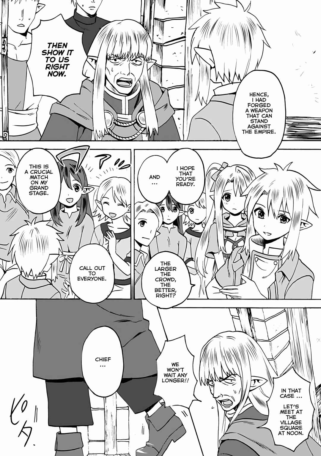 Page 4 Chapter 5 Elf Tensei Kara no Cheat Kenkokuki