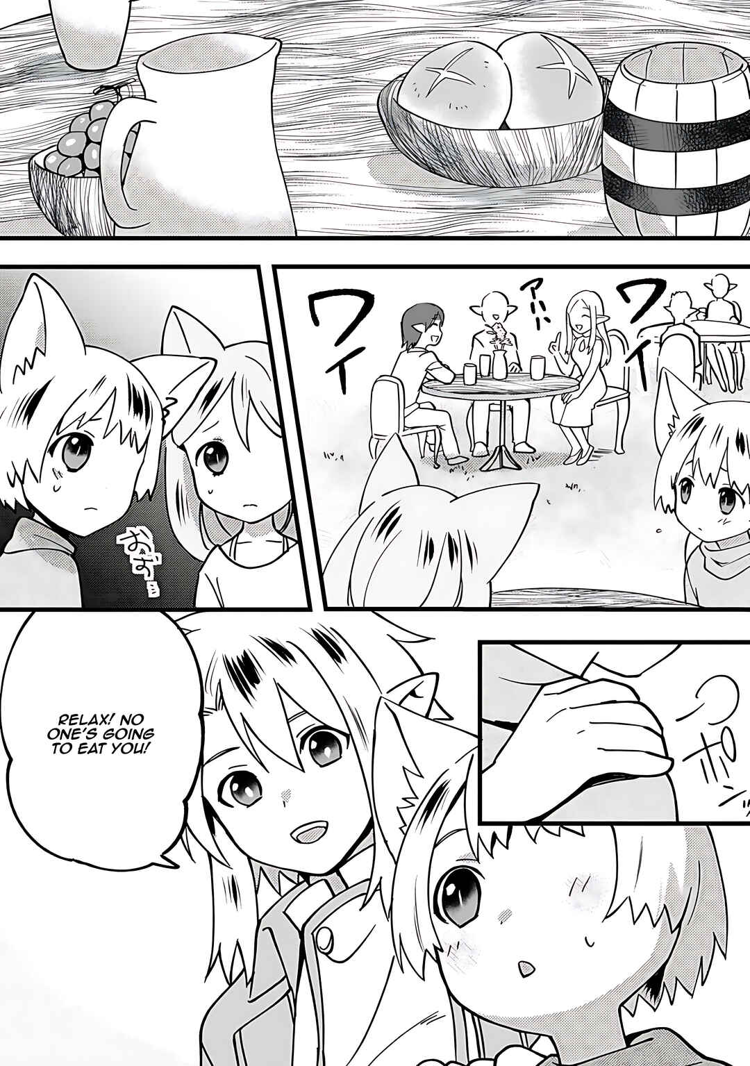 Page 22 Chapter 10 Elf Tensei Kara no Cheat Kenkokuki