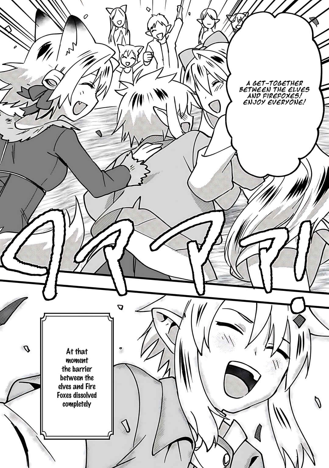 Page 33 Chapter 10 Elf Tensei Kara no Cheat Kenkokuki