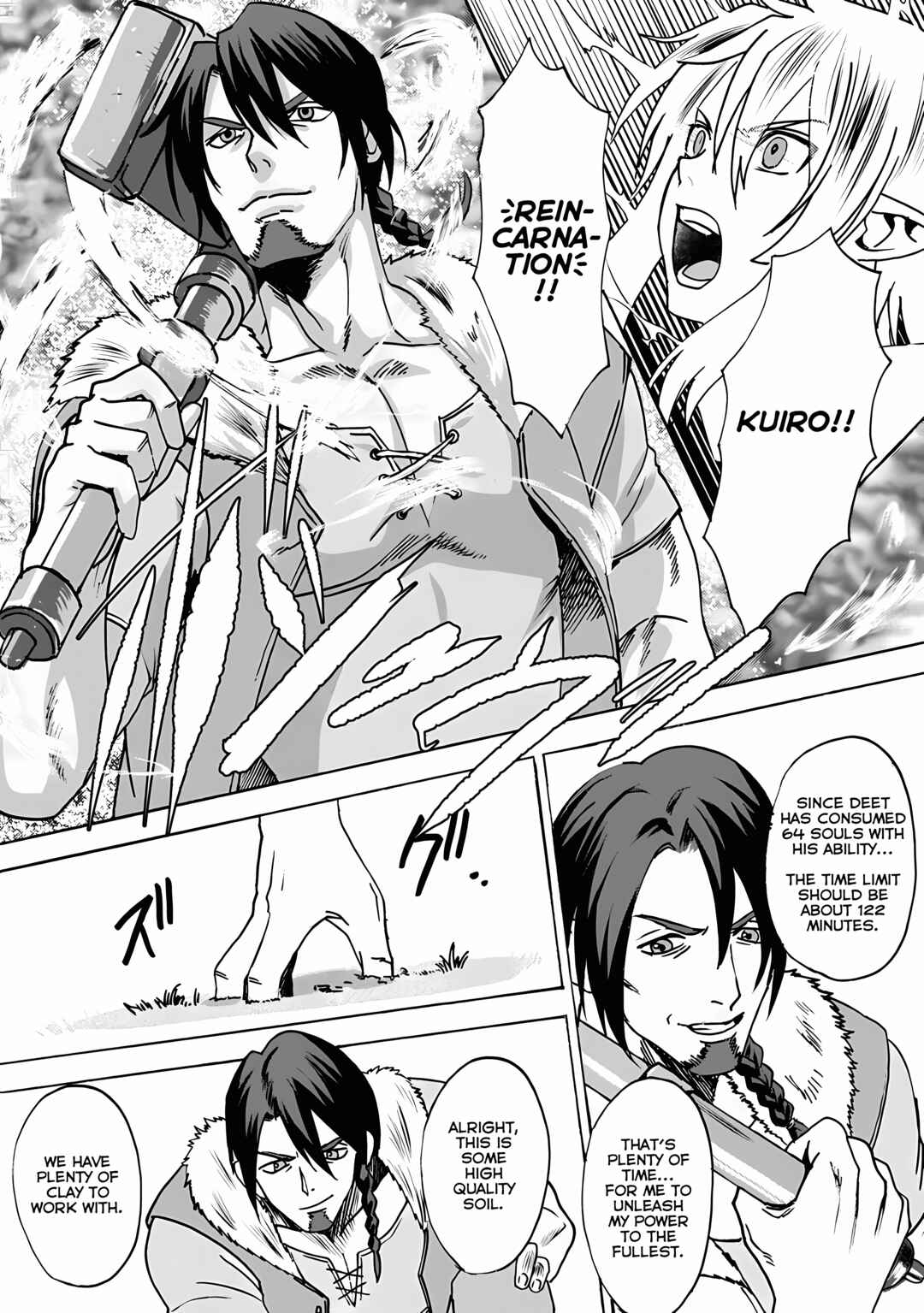 Page 2 Chapter 4.3 Elf Tensei Kara no Cheat Kenkokuki