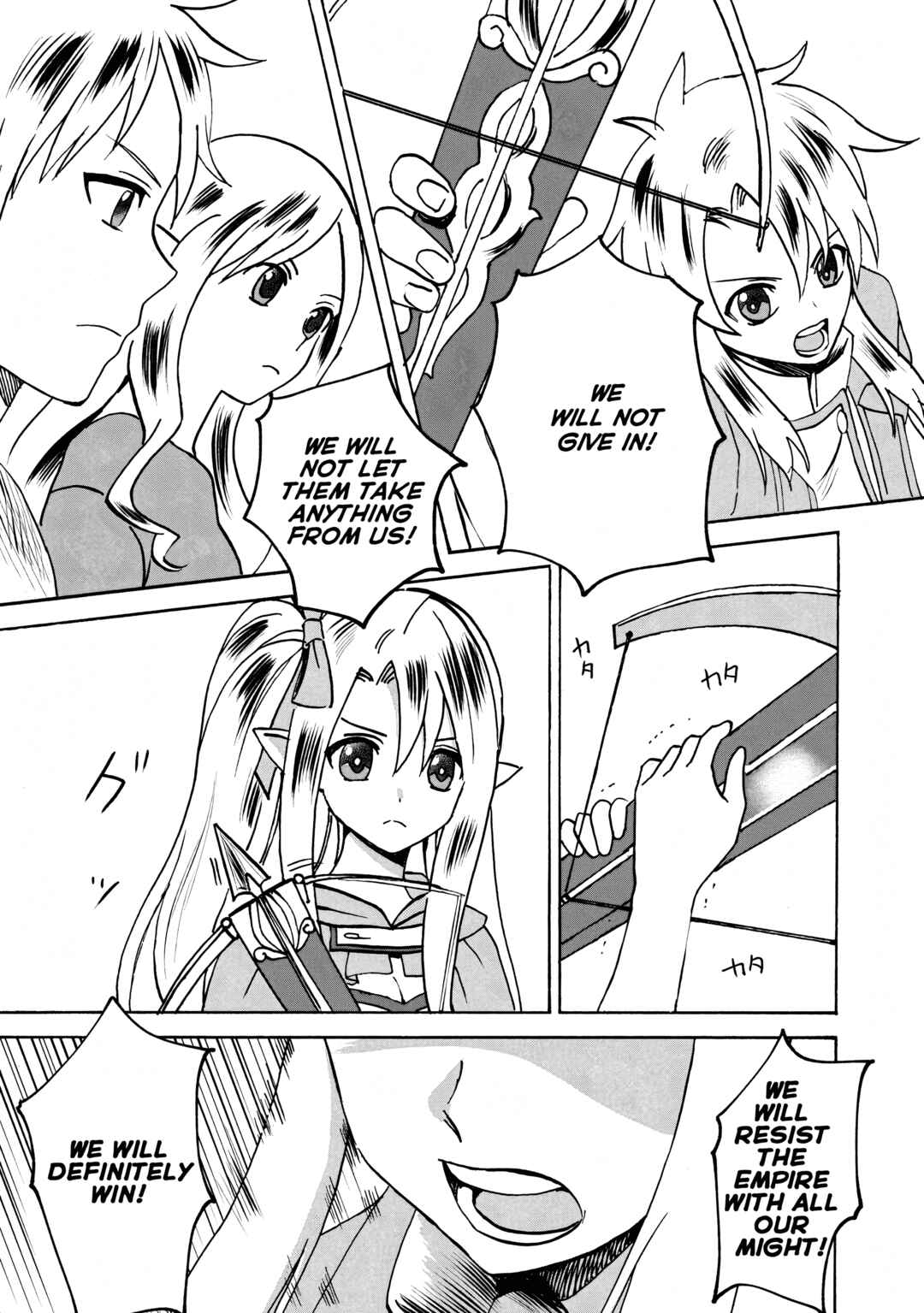 Page 13 Chapter 7.2 Elf Tensei Kara no Cheat Kenkokuki