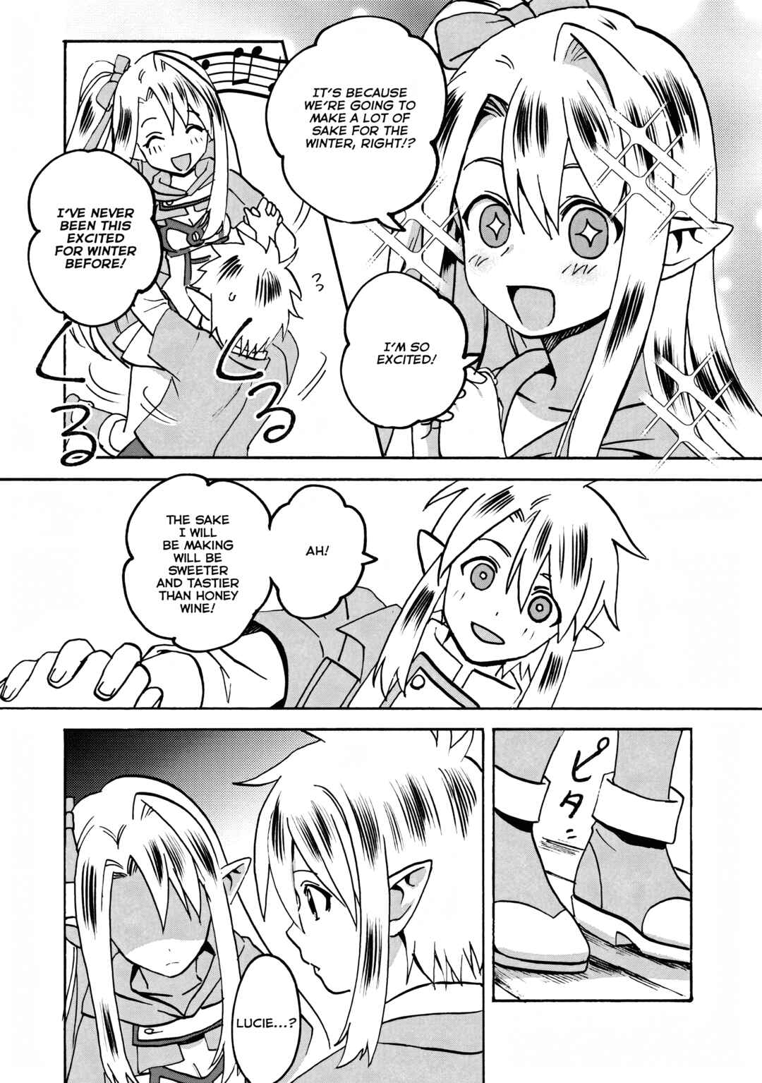 Page 3 Chapter 7.2 Elf Tensei Kara no Cheat Kenkokuki