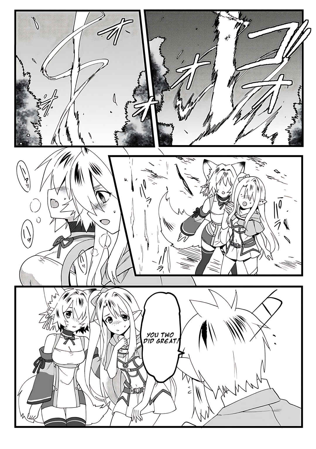 Page 16 Chapter 13 Elf Tensei Kara no Cheat Kenkokuki