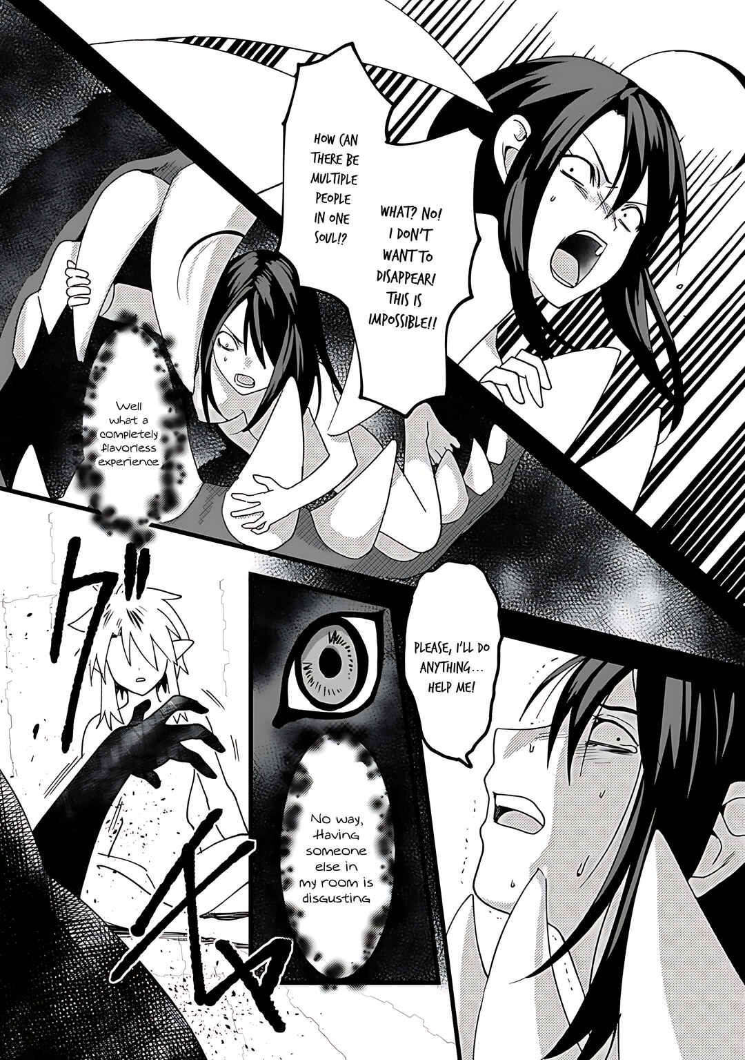 Page 25 Chapter 13 Elf Tensei Kara no Cheat Kenkokuki