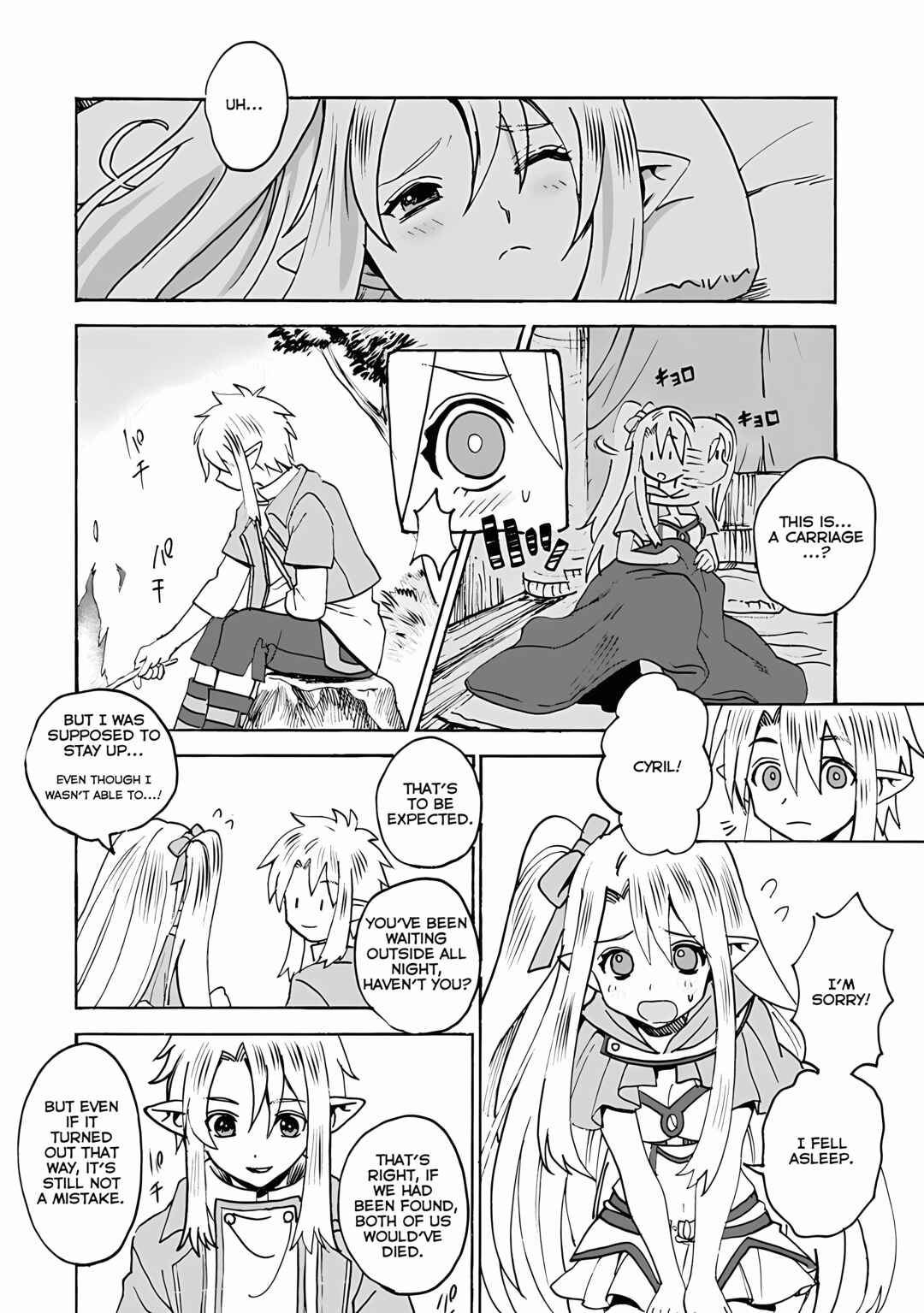 Page 12 Chapter 3.2 Elf Tensei Kara no Cheat Kenkokuki