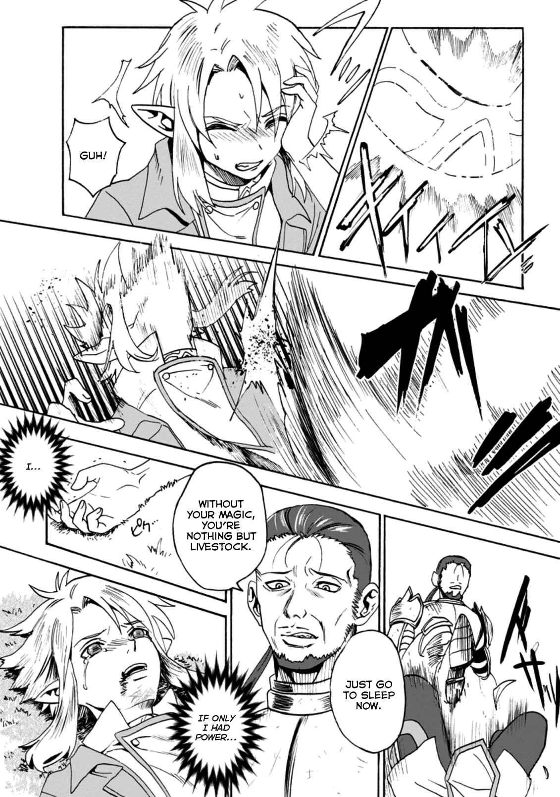 Page 10 Chapter 1.2 Elf Tensei Kara no Cheat Kenkokuki
