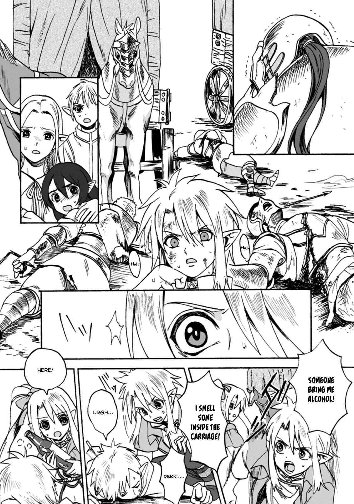 Page 1 Chapter 2.1 Elf Tensei Kara no Cheat Kenkokuki