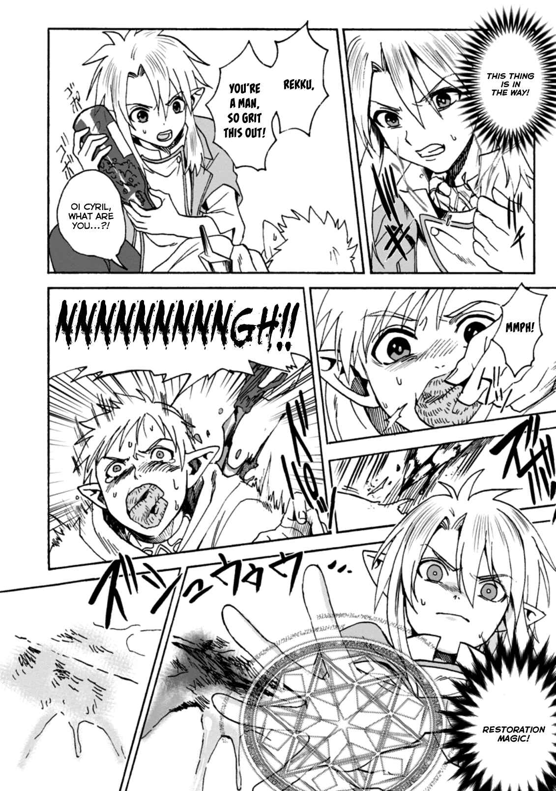 Page 2 Chapter 2.1 Elf Tensei Kara no Cheat Kenkokuki