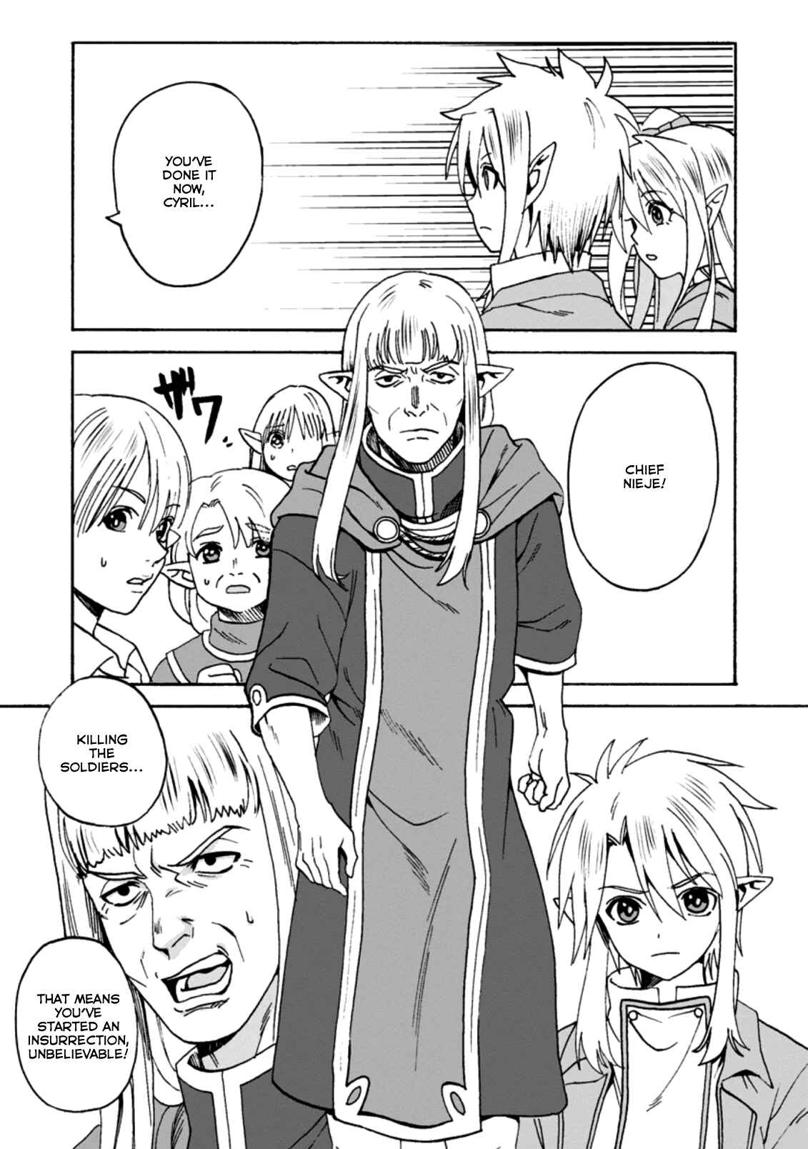 Page 5 Chapter 2.1 Elf Tensei Kara no Cheat Kenkokuki
