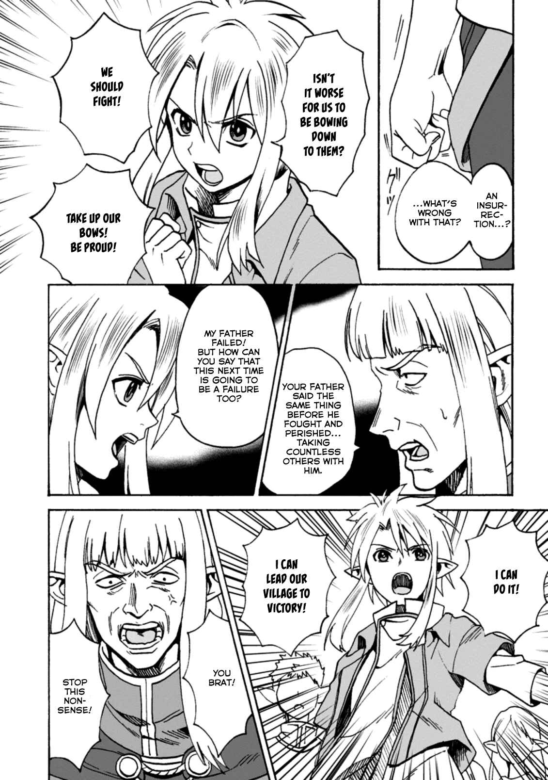 Page 6 Chapter 2.1 Elf Tensei Kara no Cheat Kenkokuki