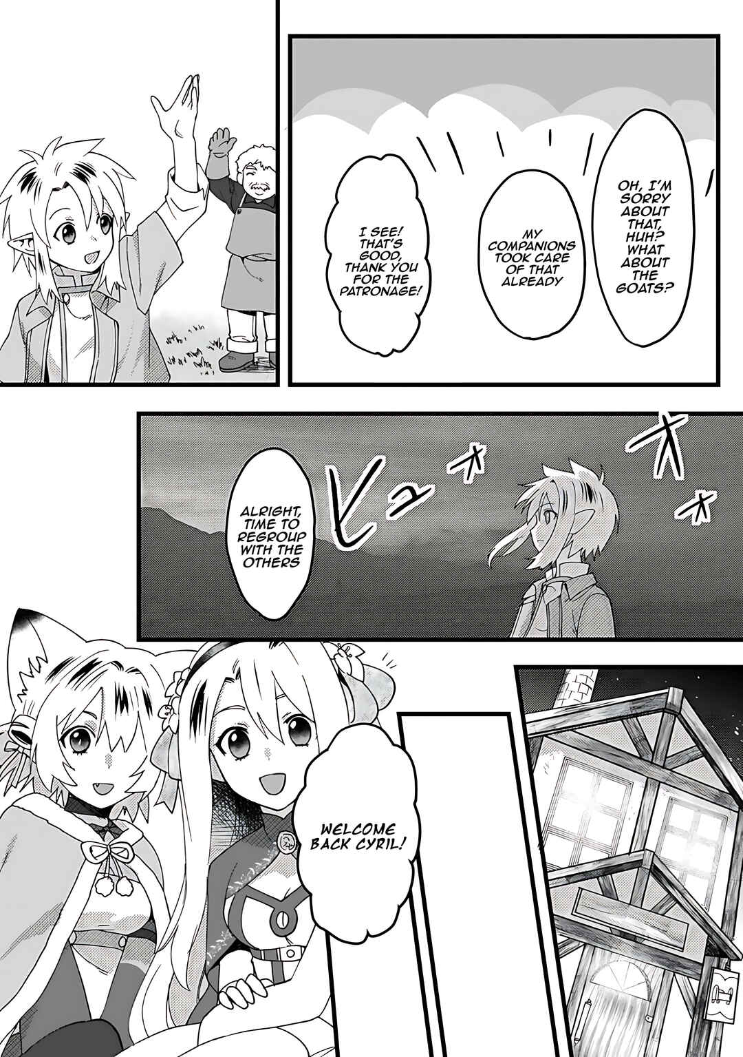 Page 17 Chapter 12 Elf Tensei Kara no Cheat Kenkokuki