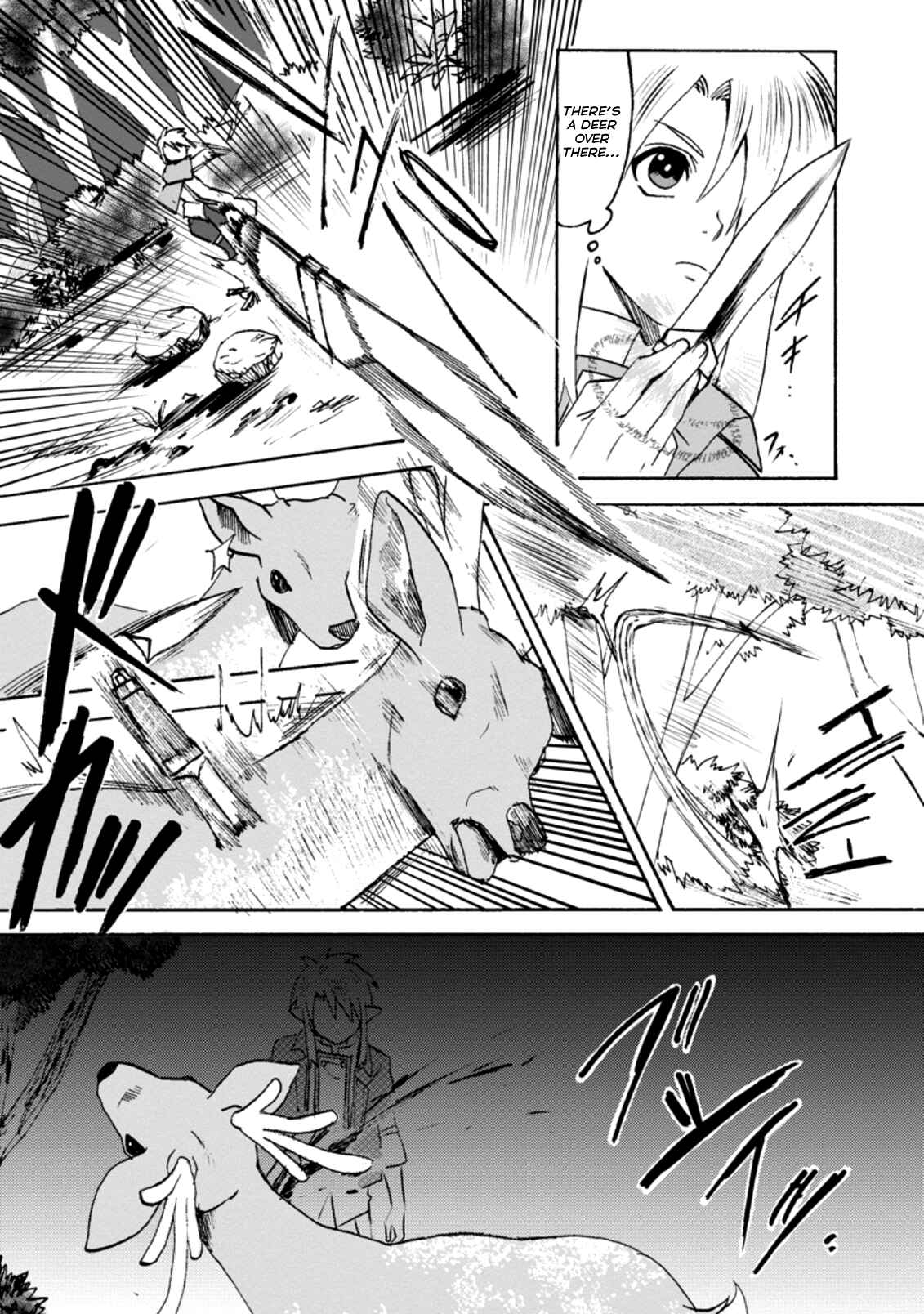 Page 3 Chapter 2.3 Elf Tensei Kara no Cheat Kenkokuki