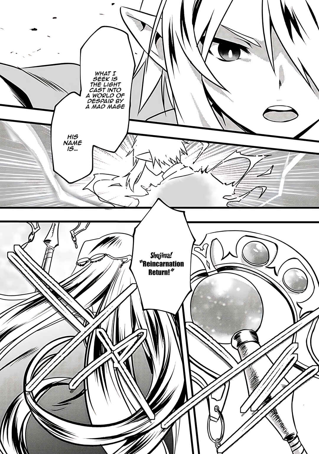Page 13 Chapter 15 Elf Tensei Kara no Cheat Kenkokuki