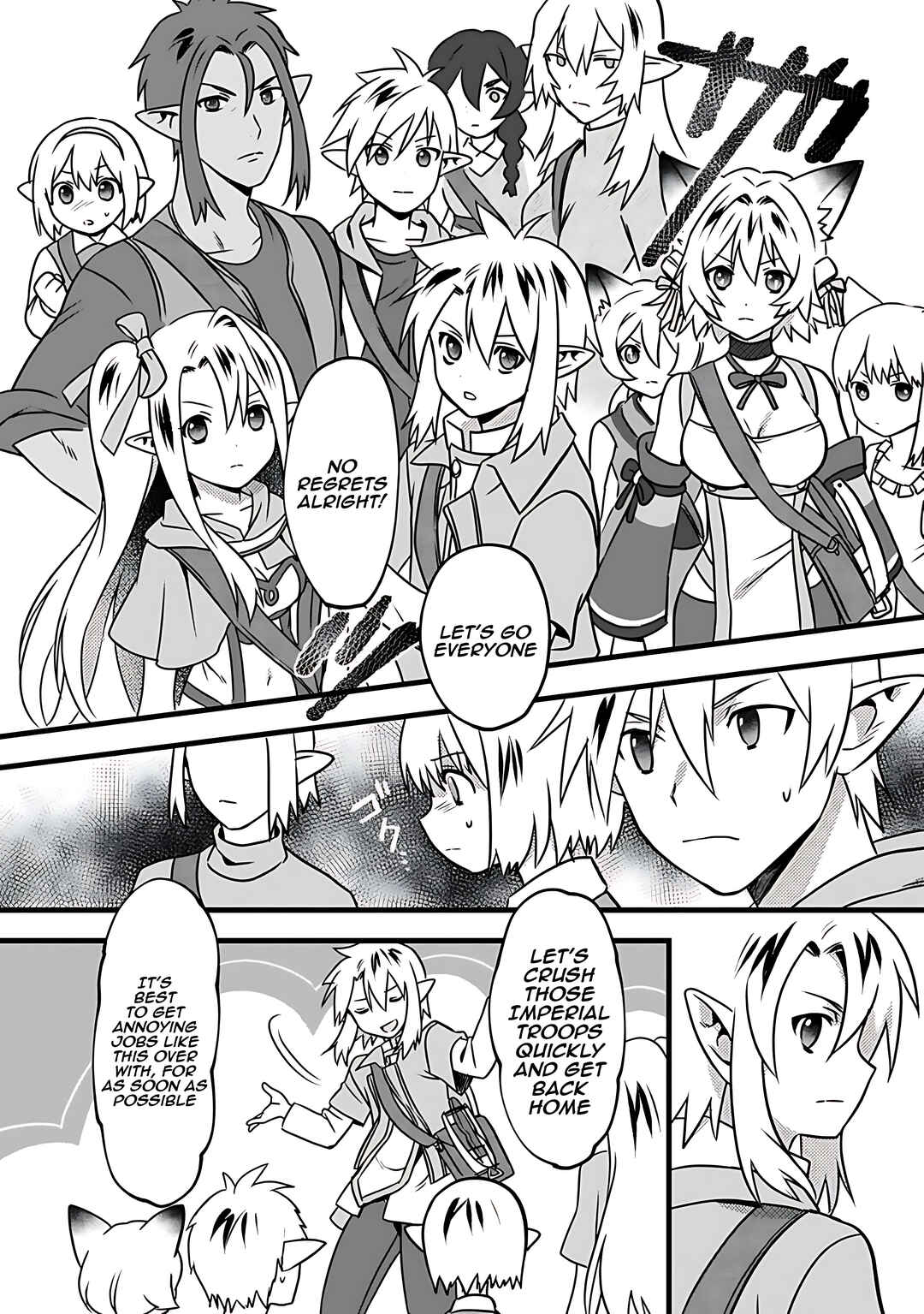 Page 30 Chapter 15 Elf Tensei Kara no Cheat Kenkokuki