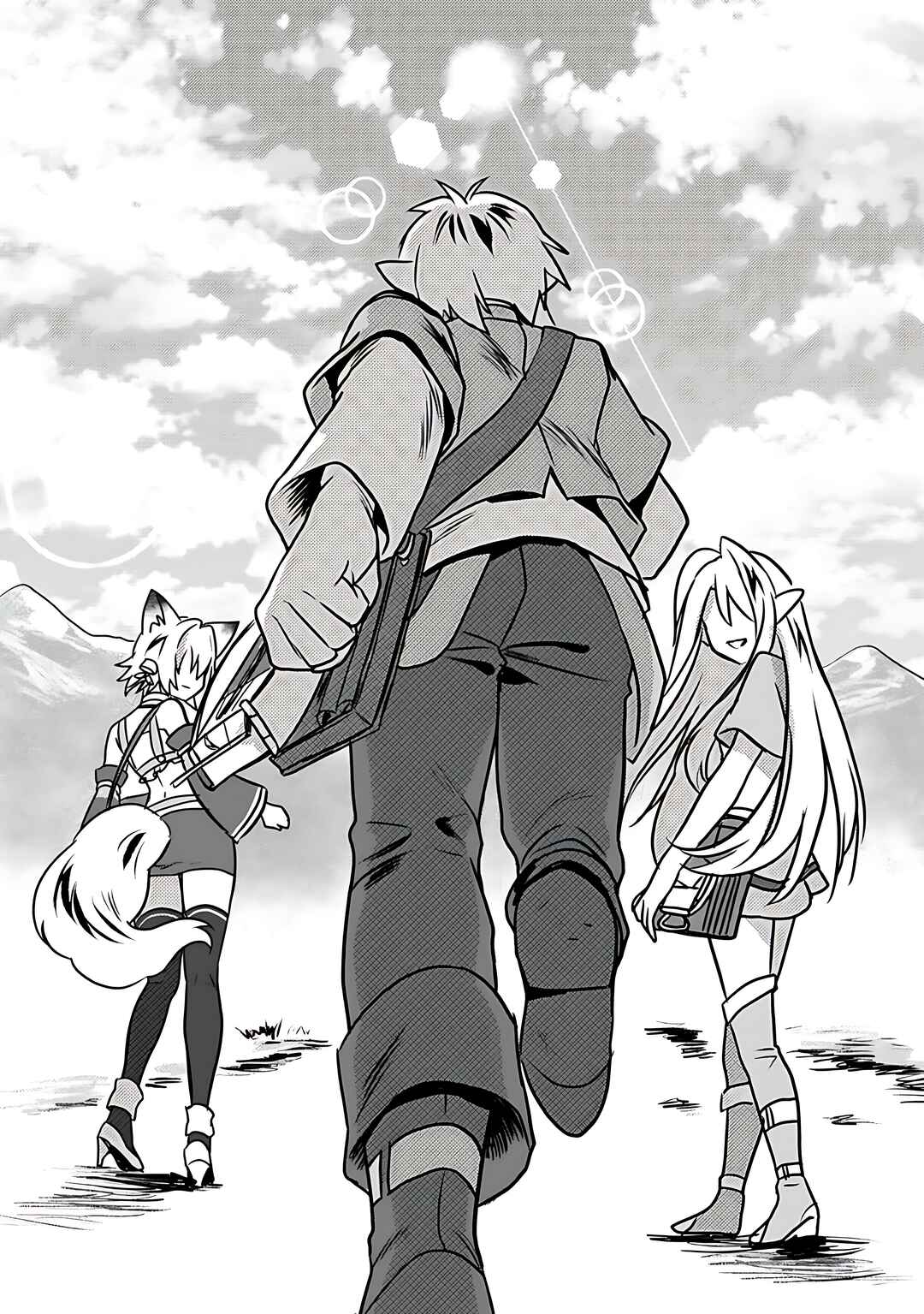 Page 33 Chapter 15 Elf Tensei Kara no Cheat Kenkokuki