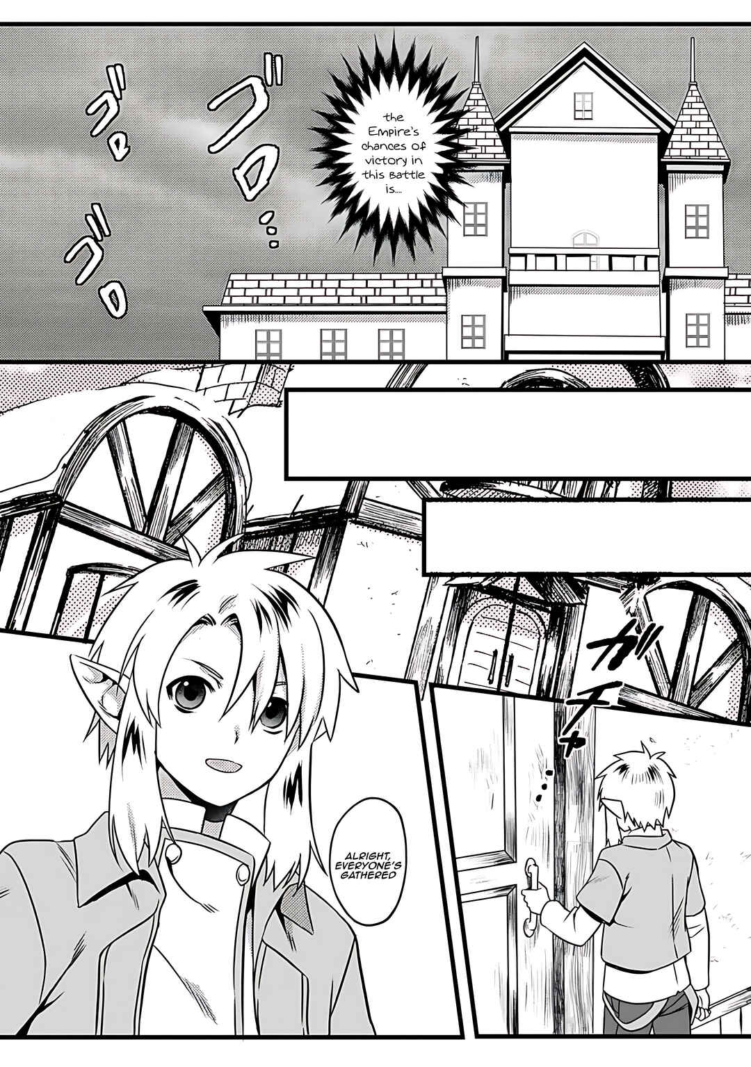 Page 7 Chapter 15 Elf Tensei Kara no Cheat Kenkokuki