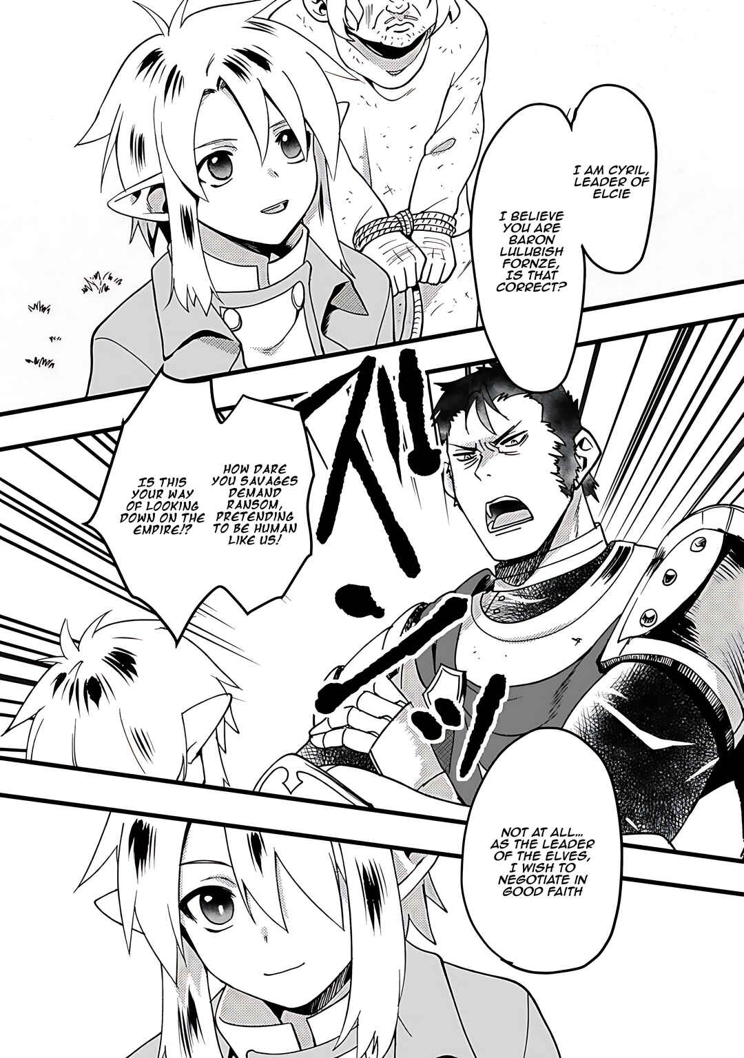 Page 17 Chapter 11 Elf Tensei Kara no Cheat Kenkokuki