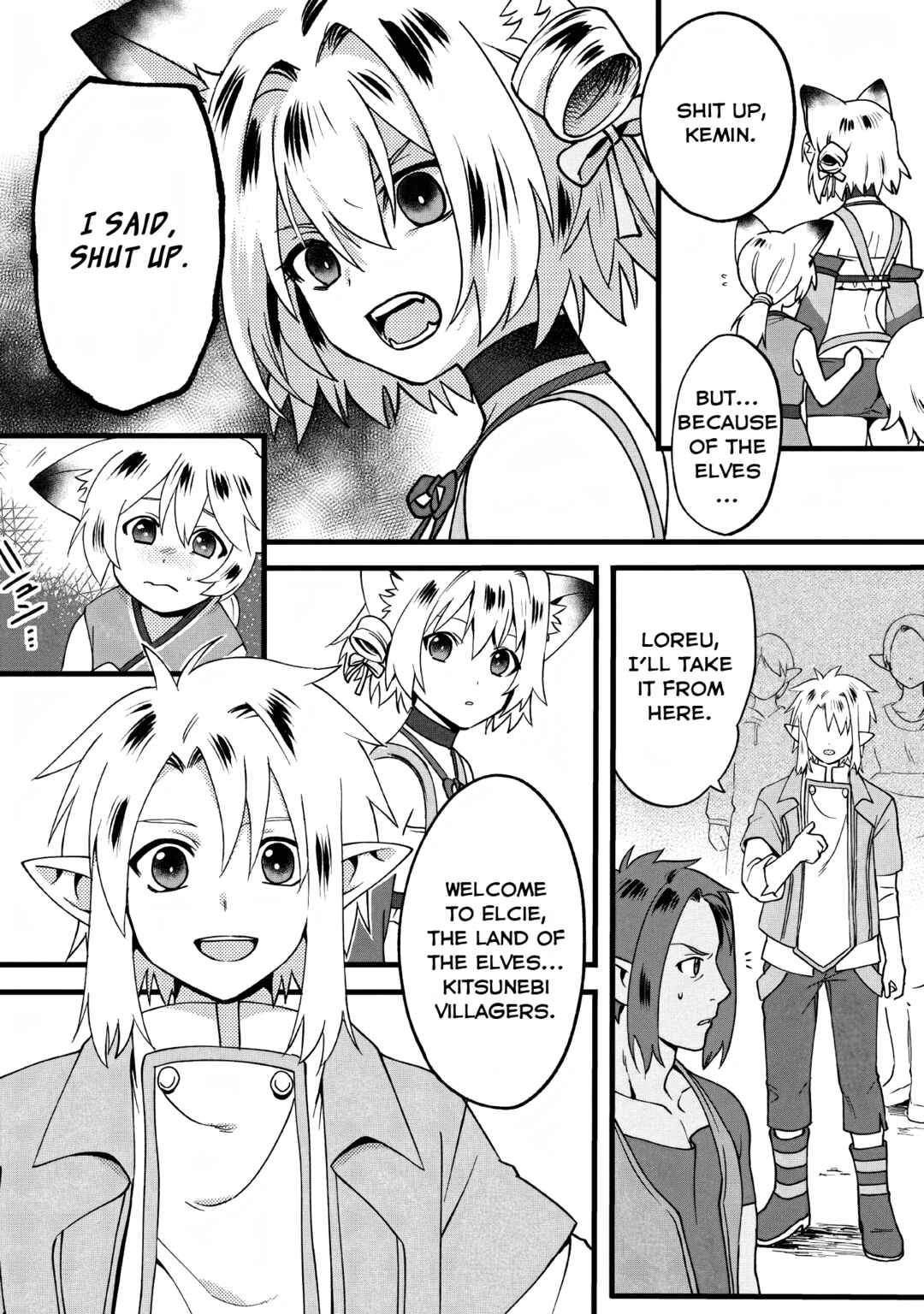 Page 11 Chapter 9.1 Elf Tensei Kara no Cheat Kenkokuki