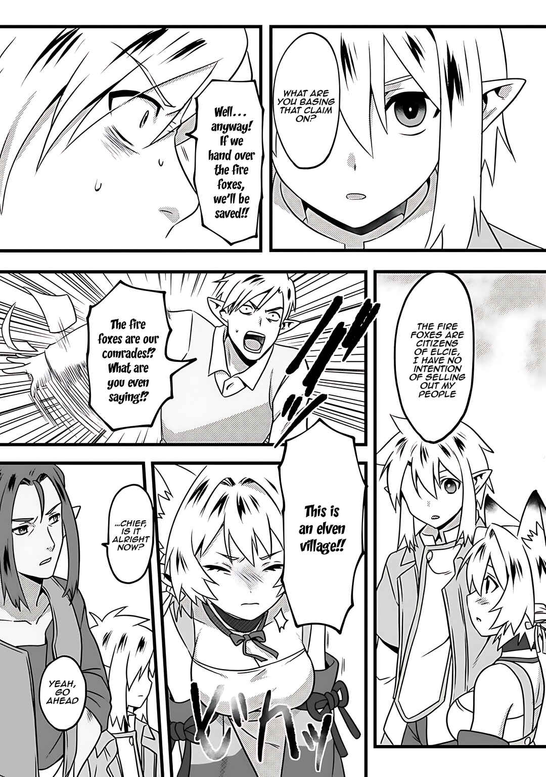 Page 29 Chapter 14 Elf Tensei Kara no Cheat Kenkokuki