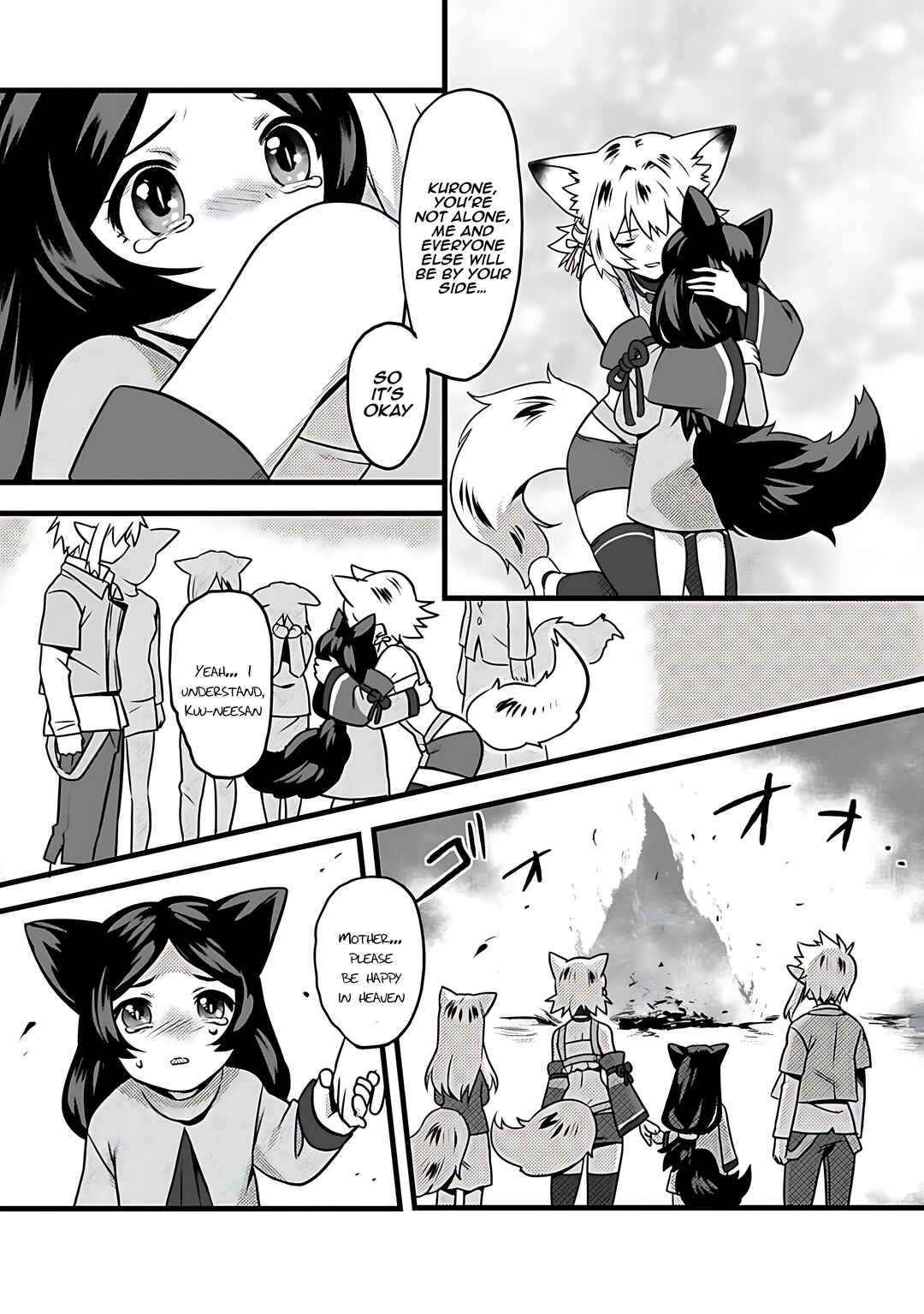Page 4 Chapter 14 Elf Tensei Kara no Cheat Kenkokuki