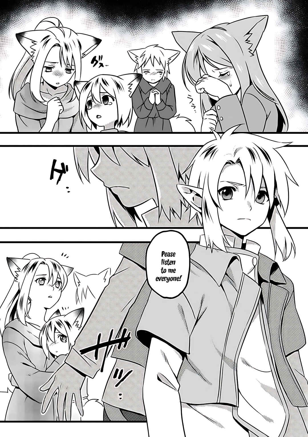 Page 5 Chapter 14 Elf Tensei Kara no Cheat Kenkokuki
