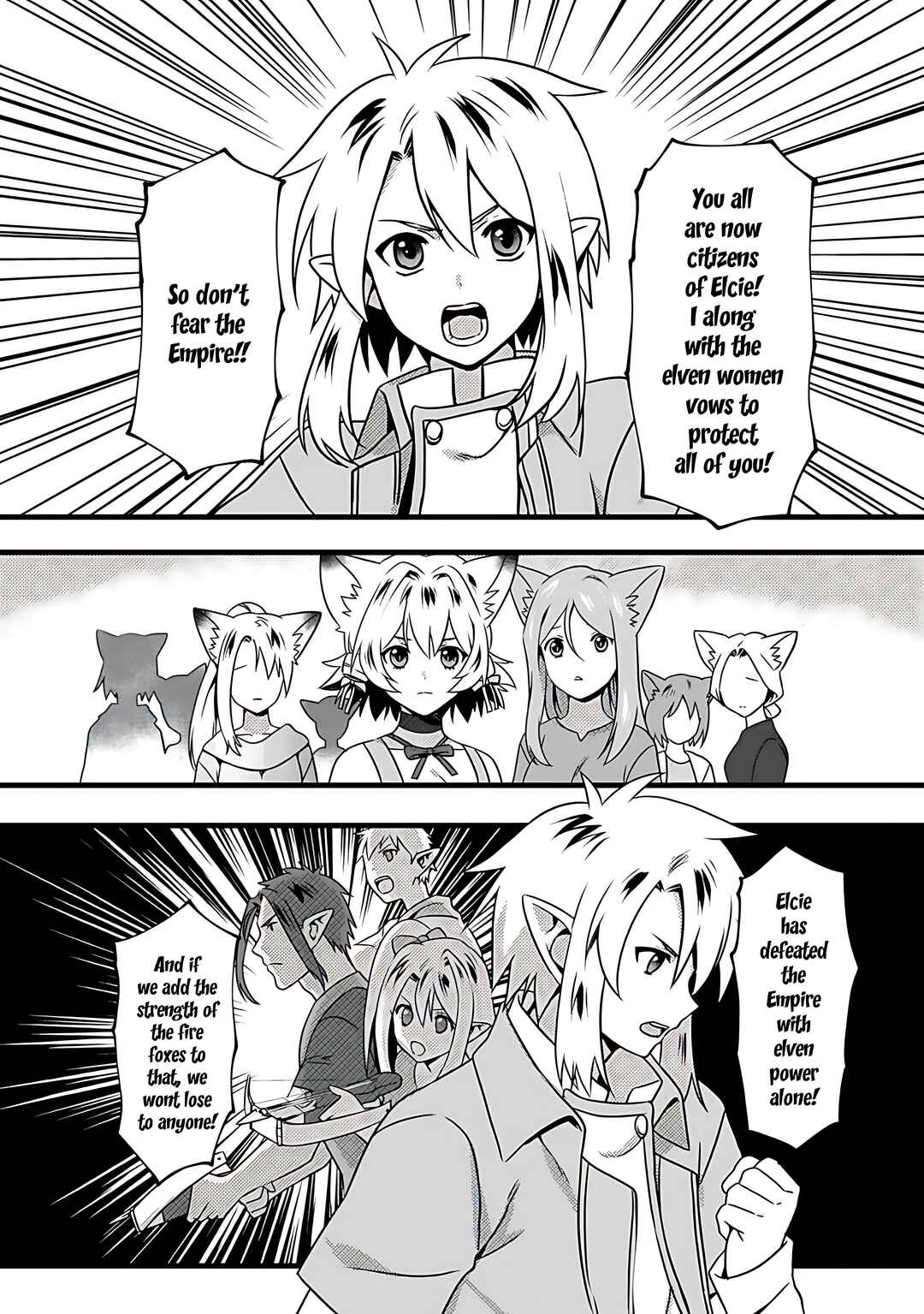 Page 6 Chapter 14 Elf Tensei Kara no Cheat Kenkokuki