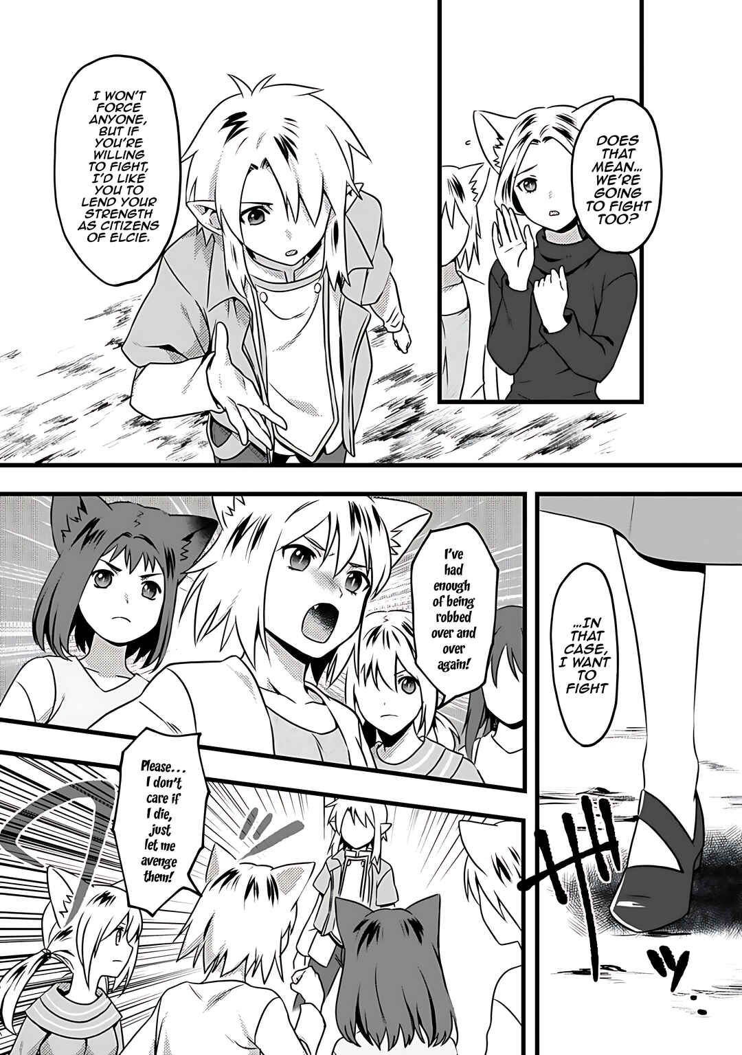 Page 7 Chapter 14 Elf Tensei Kara no Cheat Kenkokuki