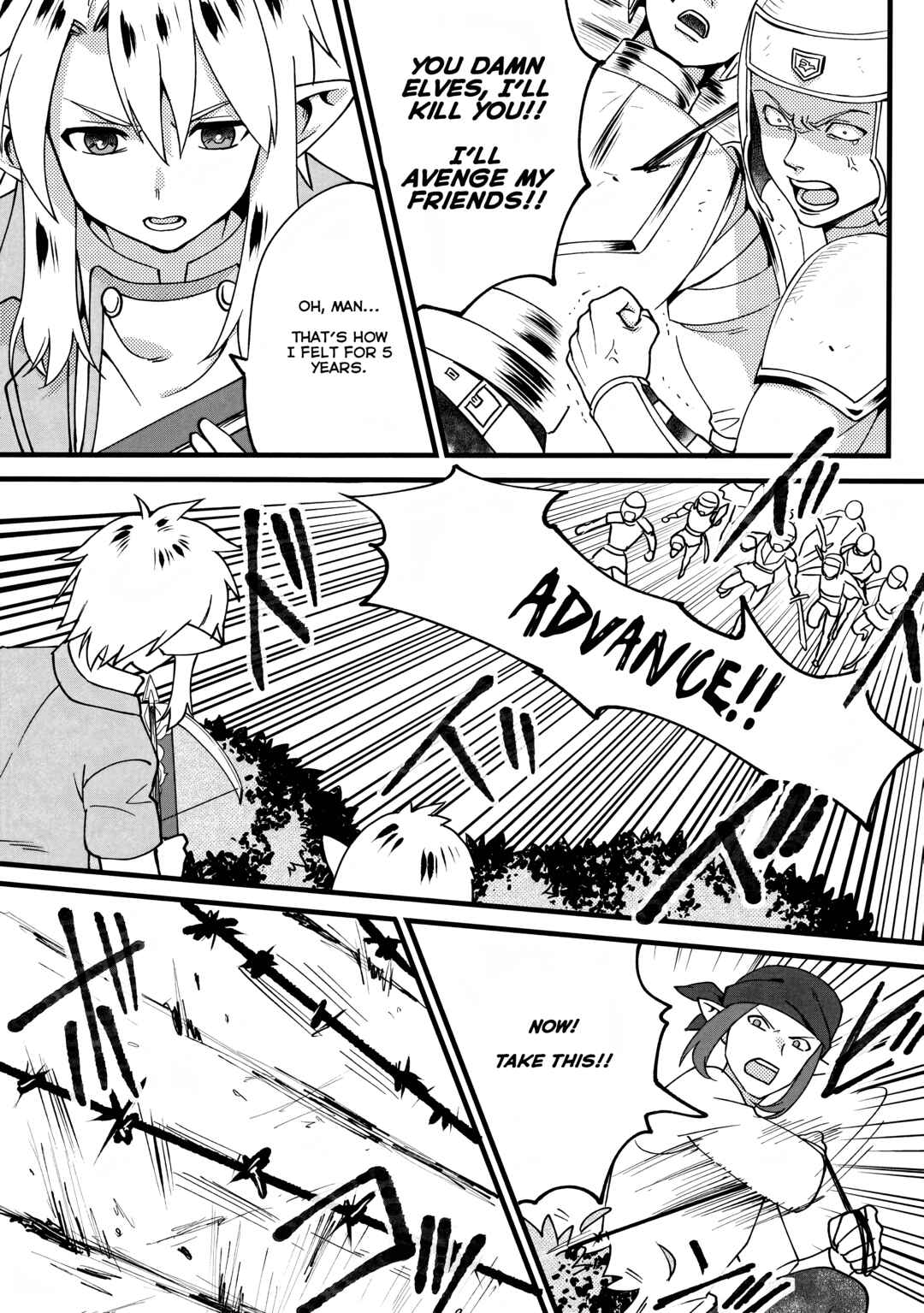 Page 11 Chapter 8.1 Elf Tensei Kara no Cheat Kenkokuki