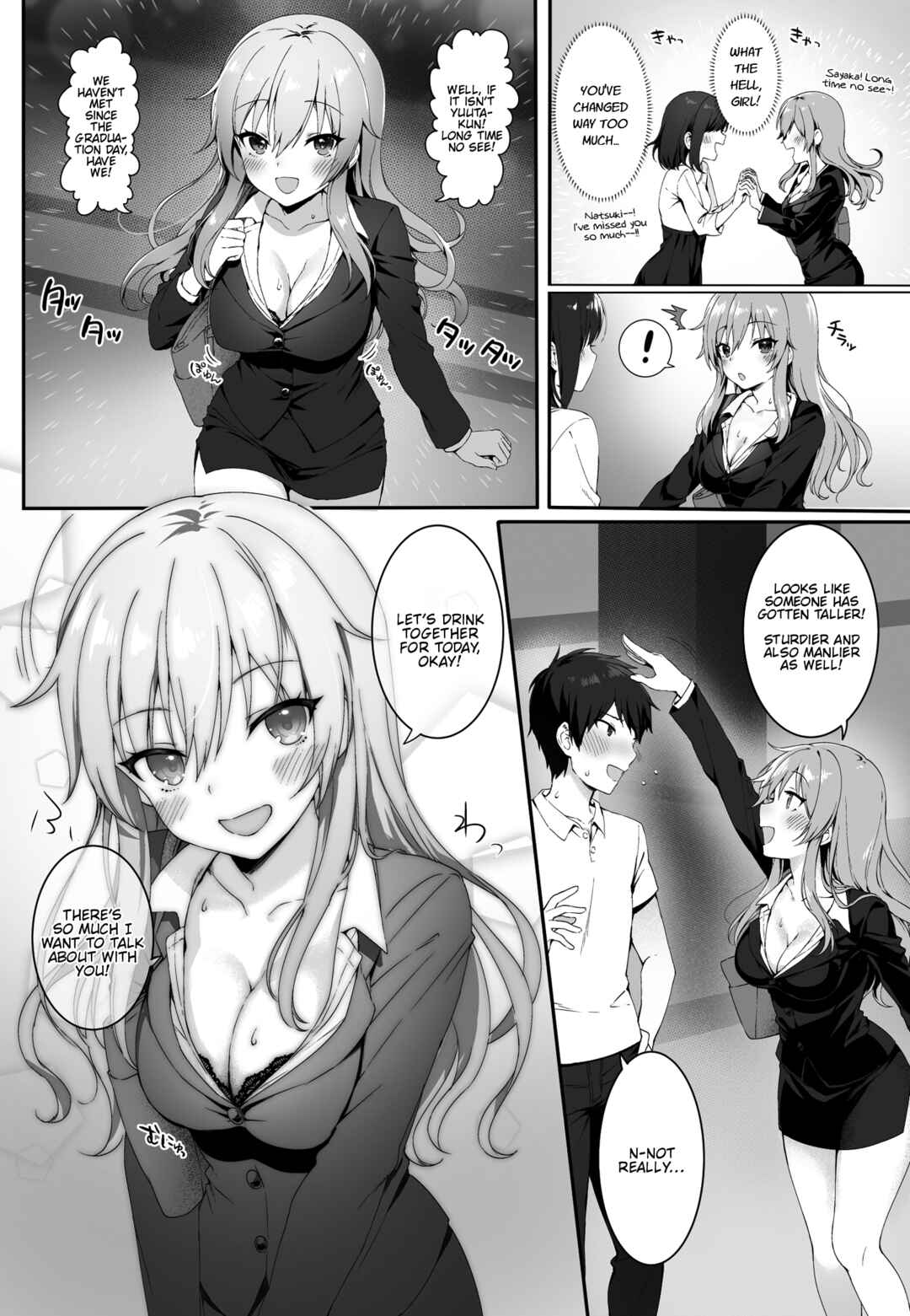 Page 3 Chapter Unknown_f69d My Childhood Friend Is An Adult Woman