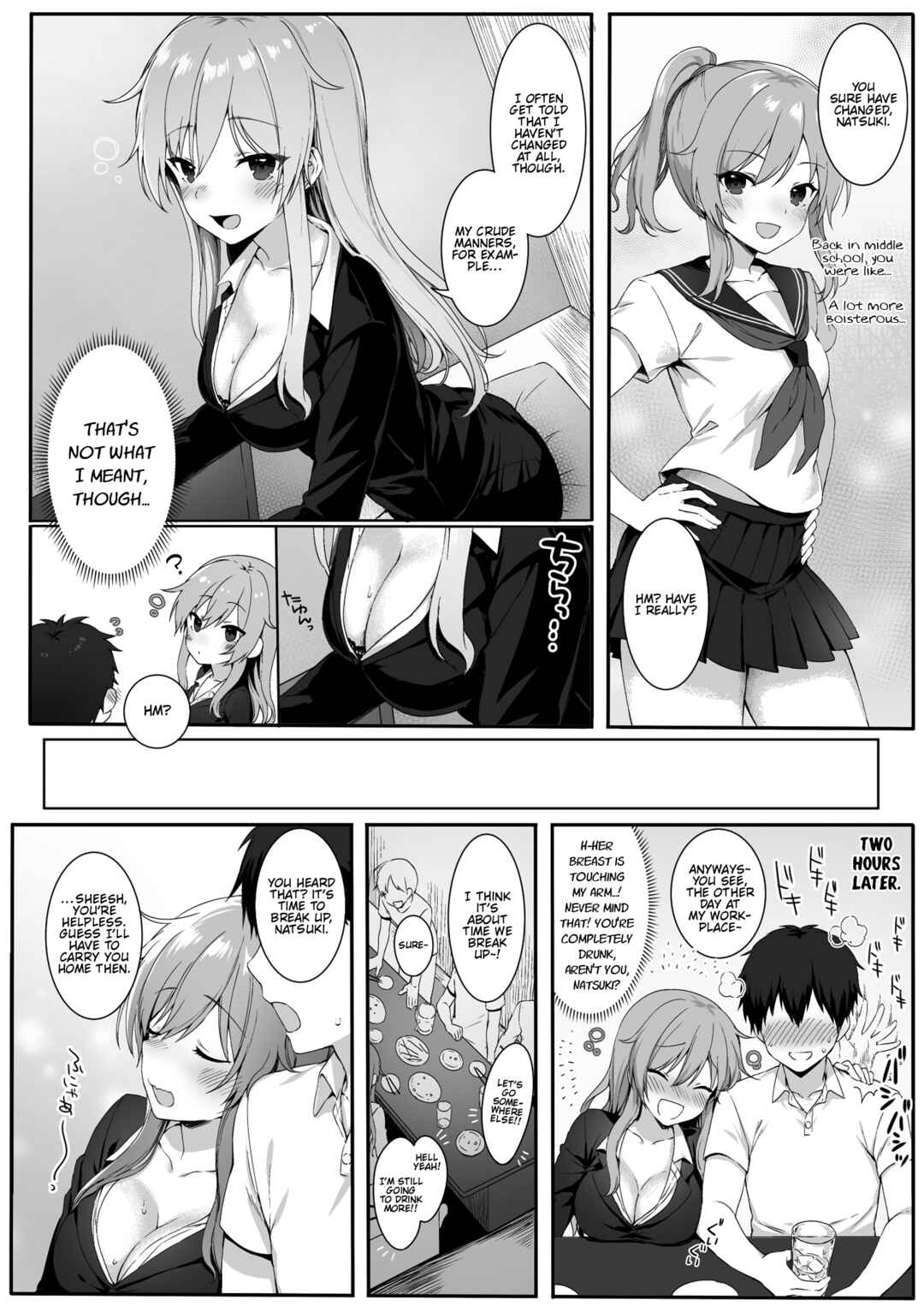 Page 5 Chapter Unknown_f69d My Childhood Friend Is An Adult Woman