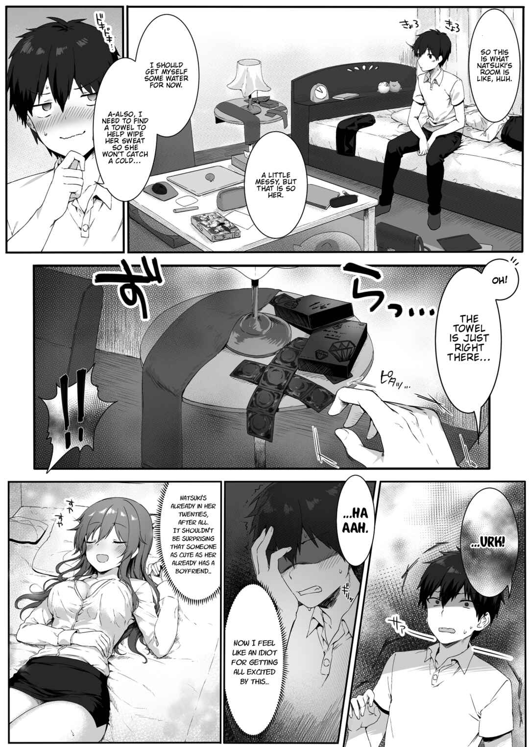Page 9 Chapter Unknown_f69d My Childhood Friend Is An Adult Woman