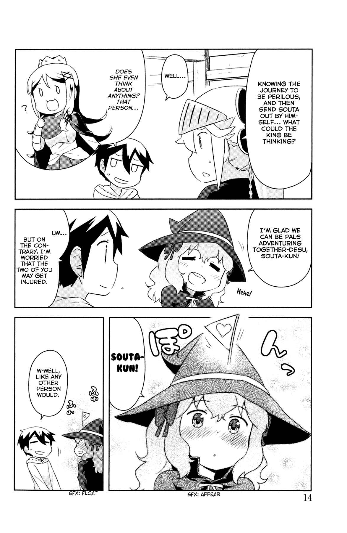 Page 2 Chapter 1.2 If she raises the flag, O brave hero, what have you done by raising a flag!?