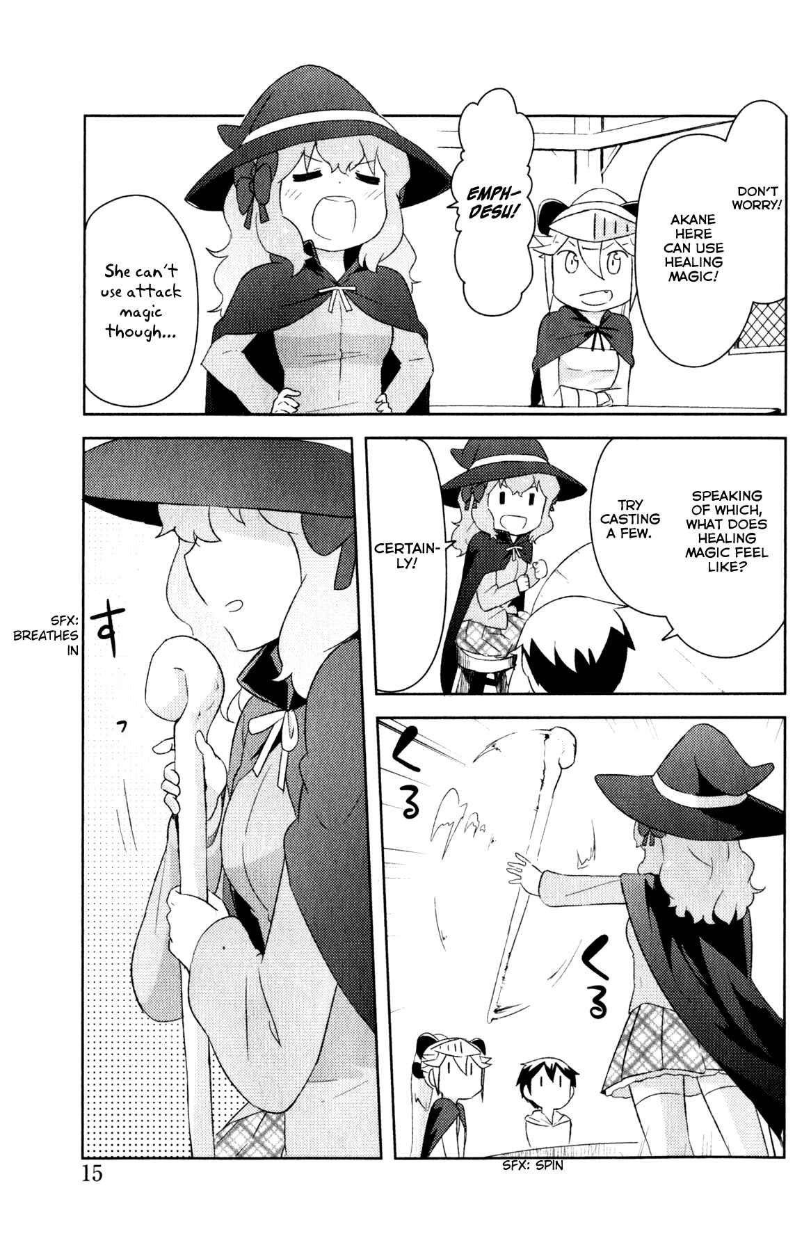 Page 3 Chapter 1.2 If she raises the flag, O brave hero, what have you done by raising a flag!?