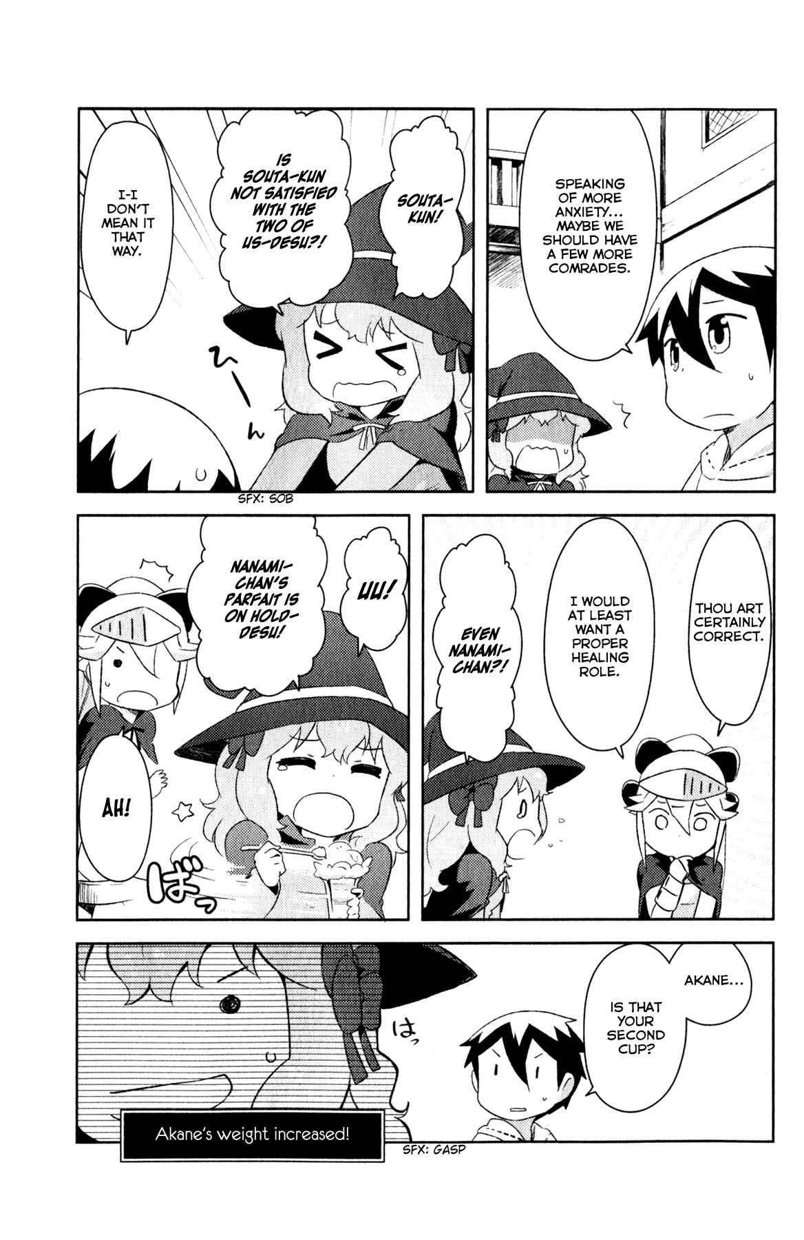 Page 7 Chapter 1.2 If she raises the flag, O brave hero, what have you done by raising a flag!?