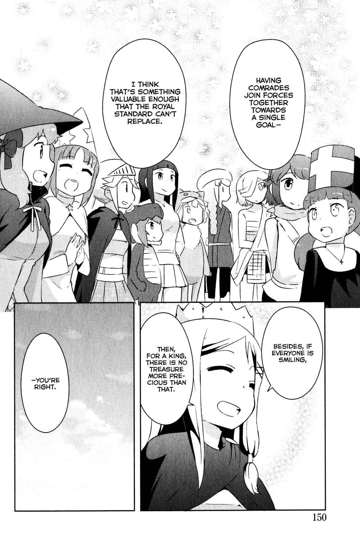 Page 2 Chapter 10 If she raises the flag, O brave hero, what have you done by raising a flag!?