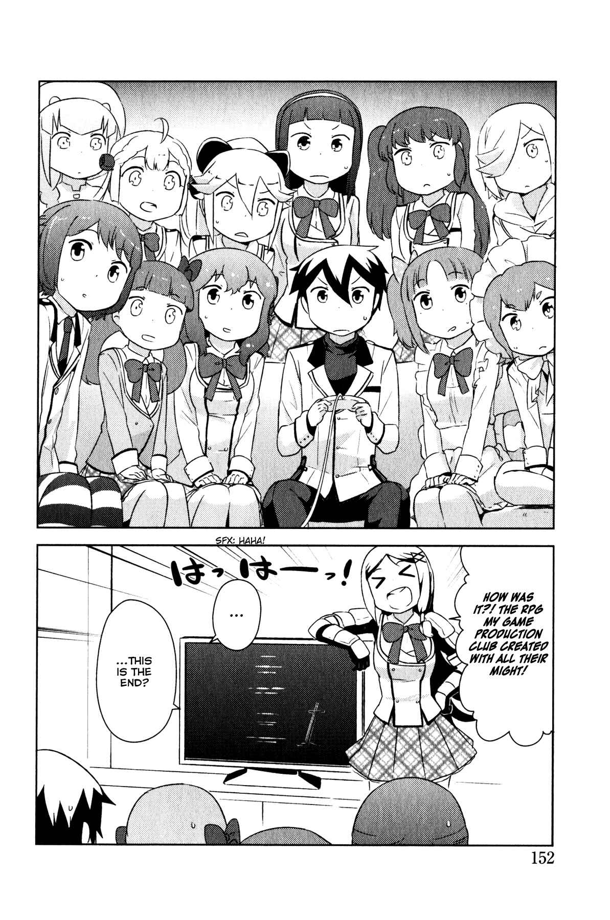 Page 4 Chapter 10 If she raises the flag, O brave hero, what have you done by raising a flag!?