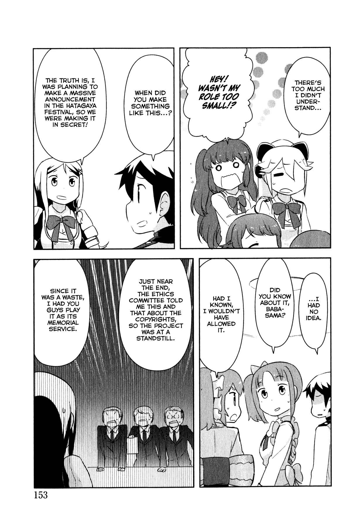 Page 5 Chapter 10 If she raises the flag, O brave hero, what have you done by raising a flag!?