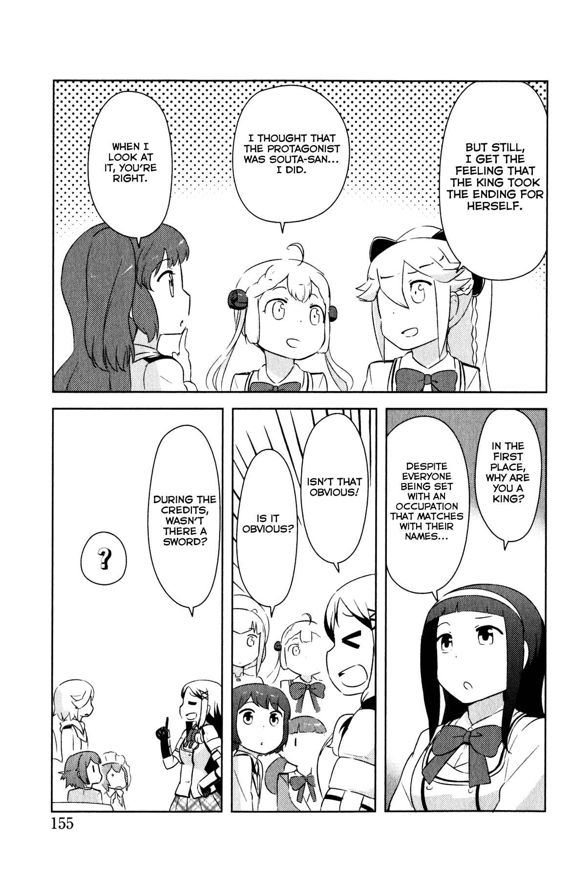 Page 7 Chapter 10 If she raises the flag, O brave hero, what have you done by raising a flag!?